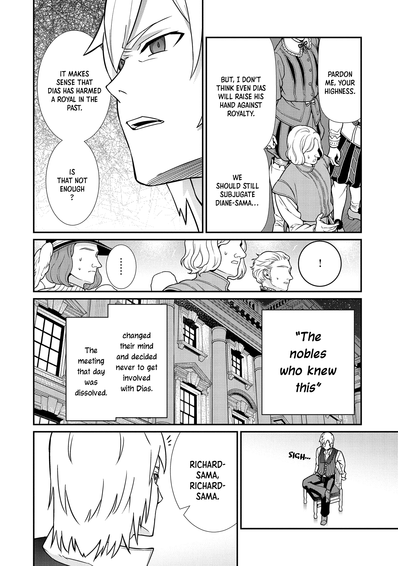 The Population Of The Frontier Owner Starts With 0. - Chapter 17