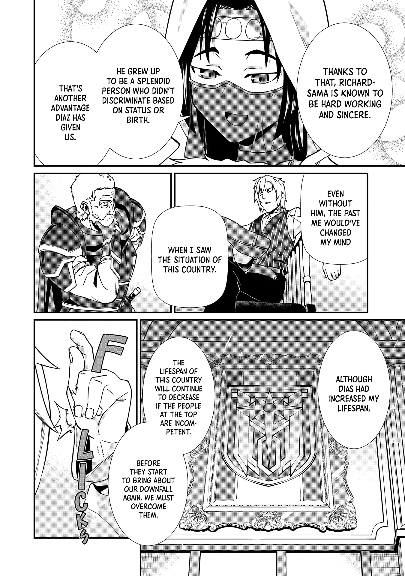 The Population Of The Frontier Owner Starts With 0. - Chapter 17