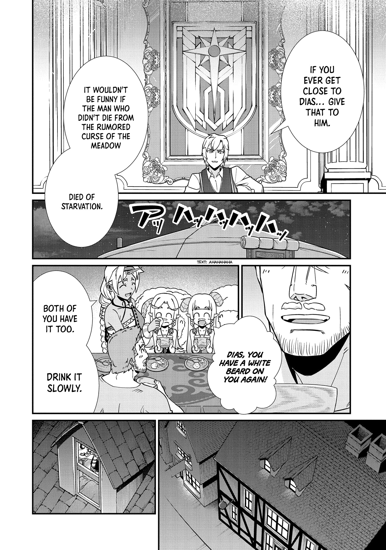 The Population Of The Frontier Owner Starts With 0. - Chapter 17