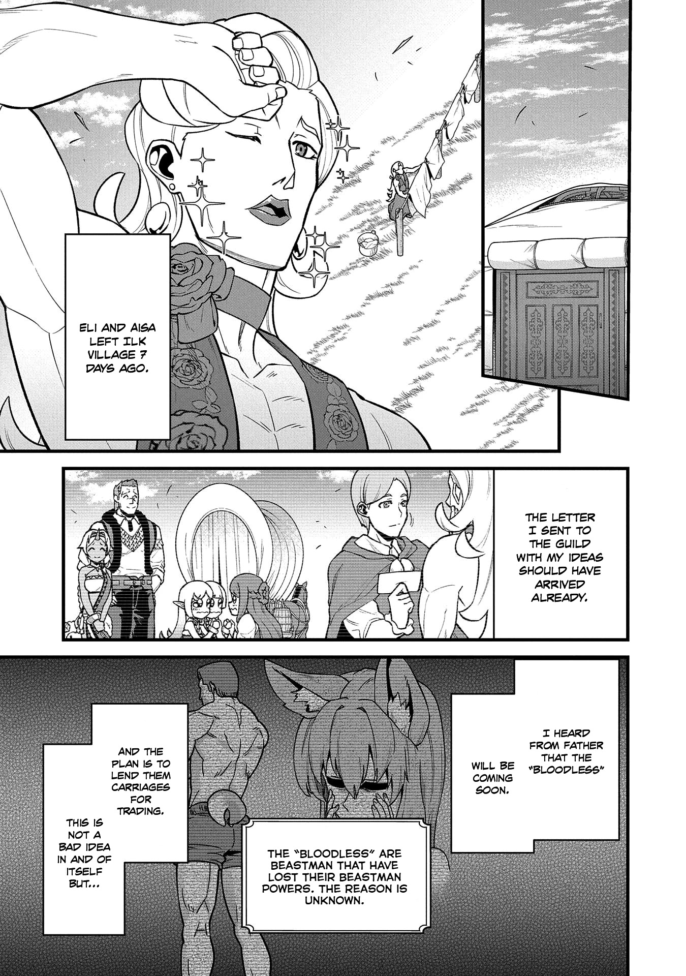 The Population Of The Frontier Owner Starts With 0. - Chapter 27