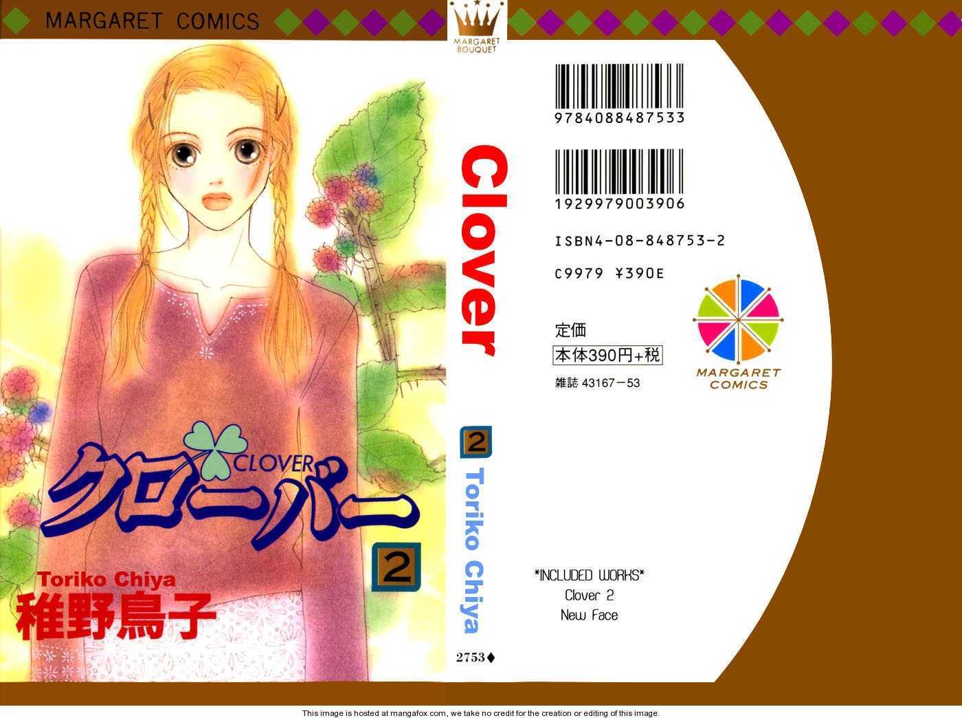 Clover (Chiya Toriko) - Vol.02 Chapter 1