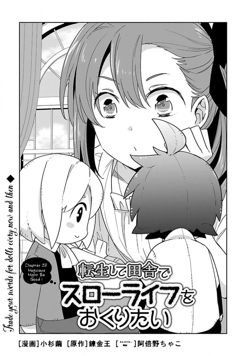 Tensei Shite Inaka De Slowlife Wo Okuritai - Chapter 58: Magicians Might Be Good 1