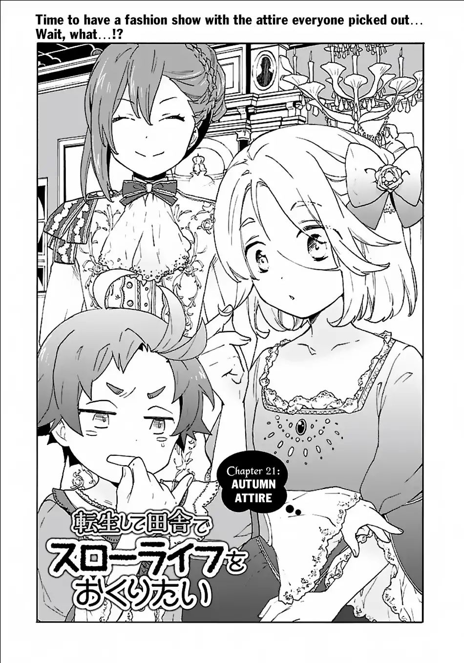 Tensei Shite Inaka De Slowlife Wo Okuritai - Chapter 21