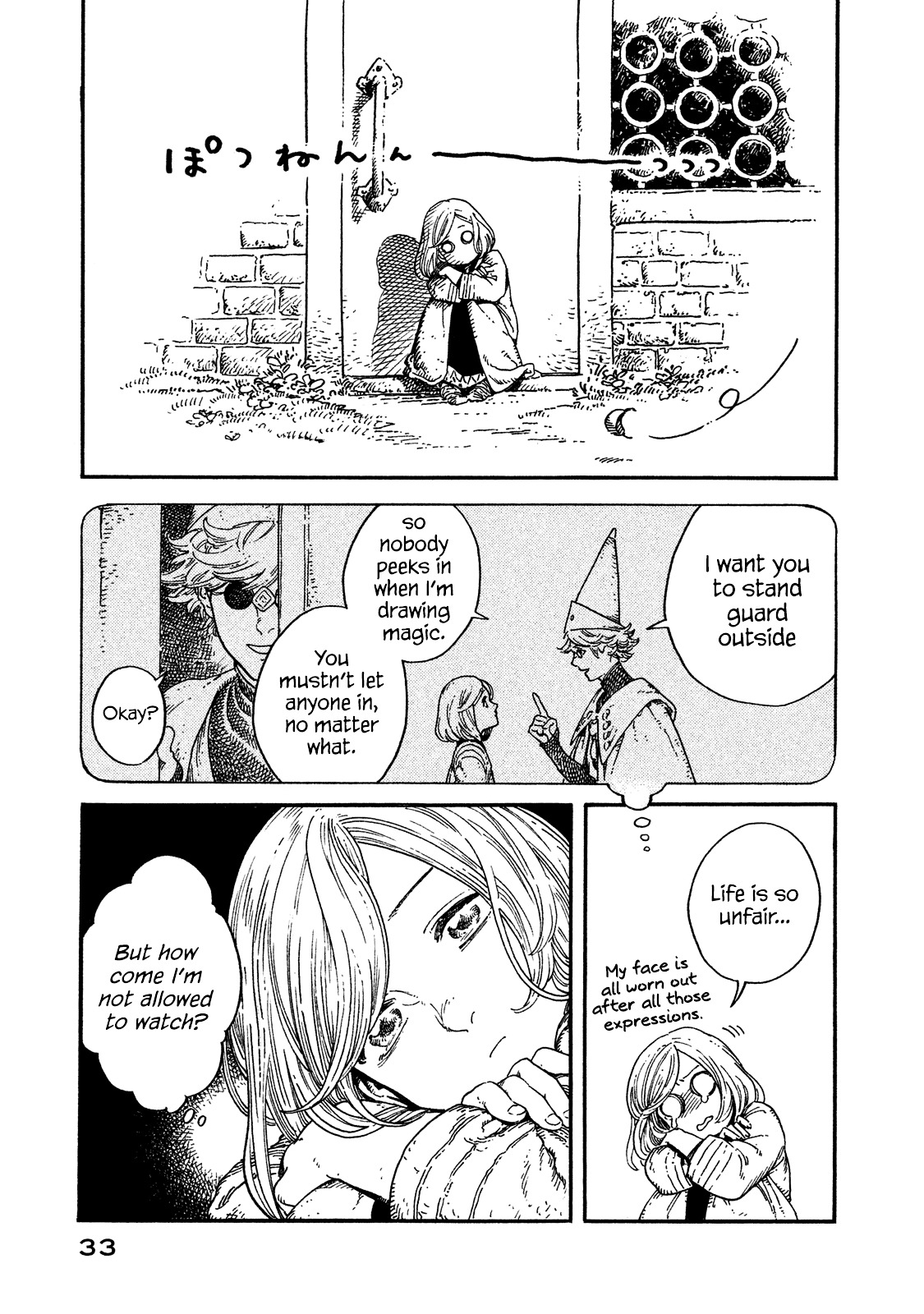 Tongari Booshi No Atorie - Chapter 1