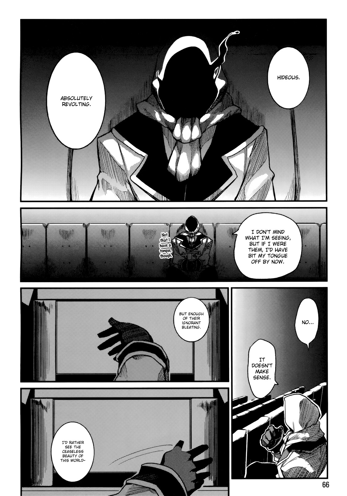 Kagefumi Merry - Vol.1 Chapter 2 : Rem 2