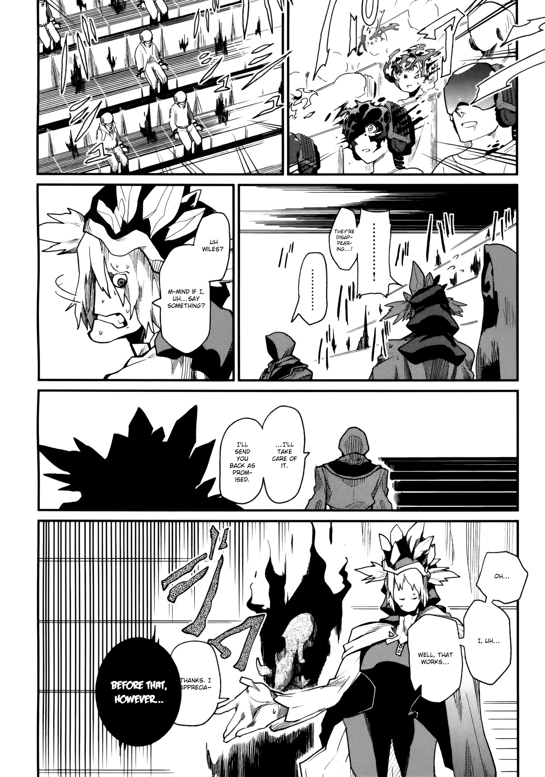 Kagefumi Merry - Vol.1 Chapter 2 : Rem 2