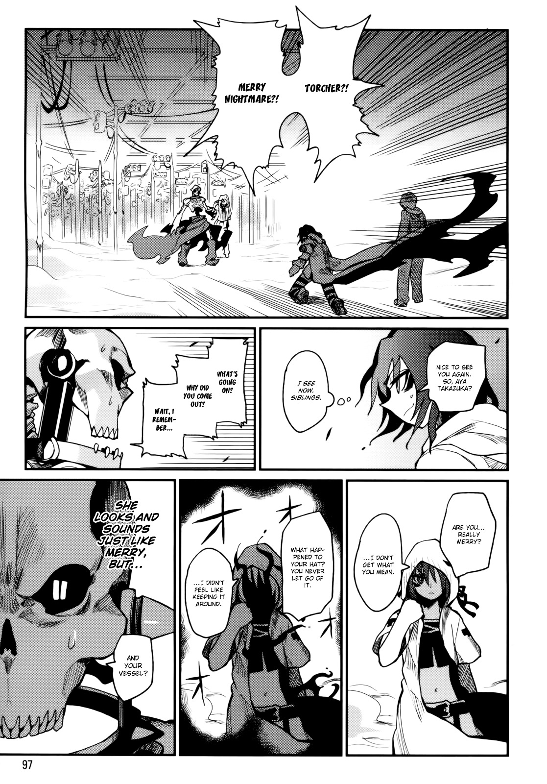 Kagefumi Merry - Vol.1 Chapter 2 : Rem 2