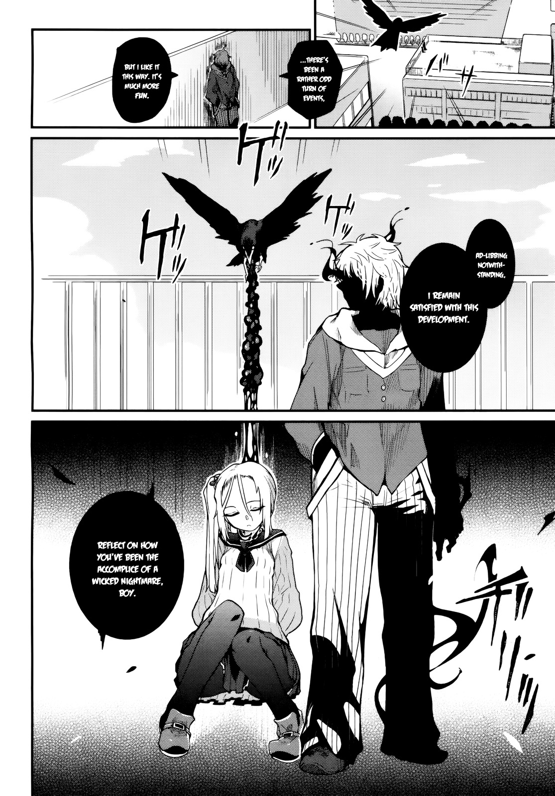 Kagefumi Merry - Vol.1 Chapter 2 : Rem 2