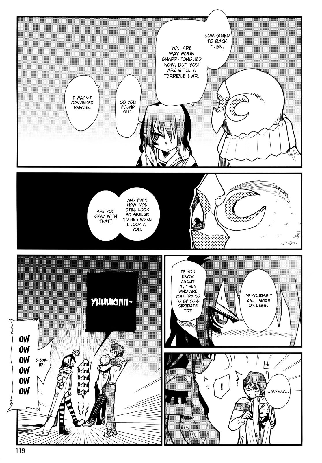 Kagefumi Merry - Vol.1 Chapter 3 : Rem 3