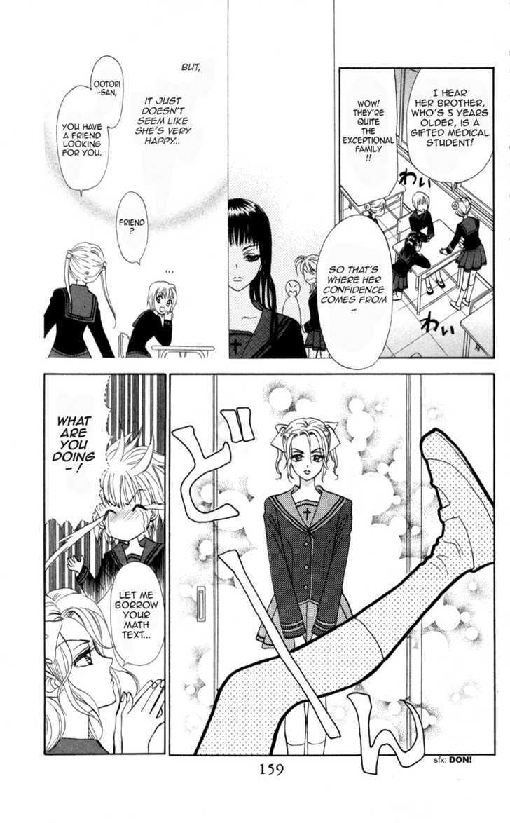 Gokuraku Doumei - Vol.1 Chapter 5