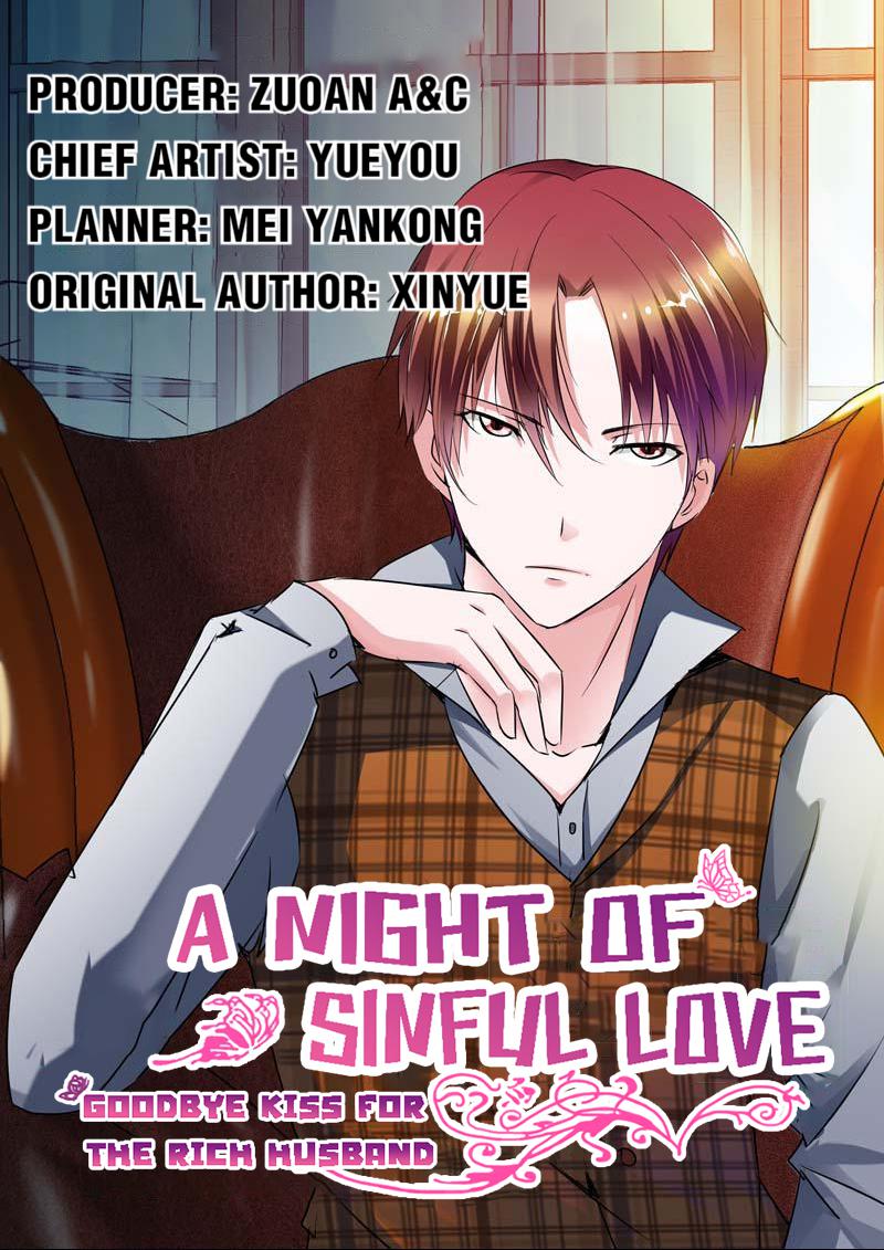 A Night Of Sinful Love - Chapter 25: Vacation Coincidence 2