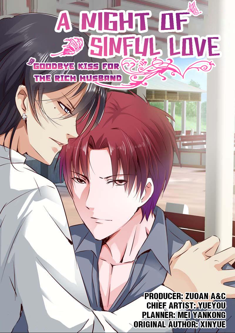 A Night Of Sinful Love - Chapter 24: Vacation Coincidence 1