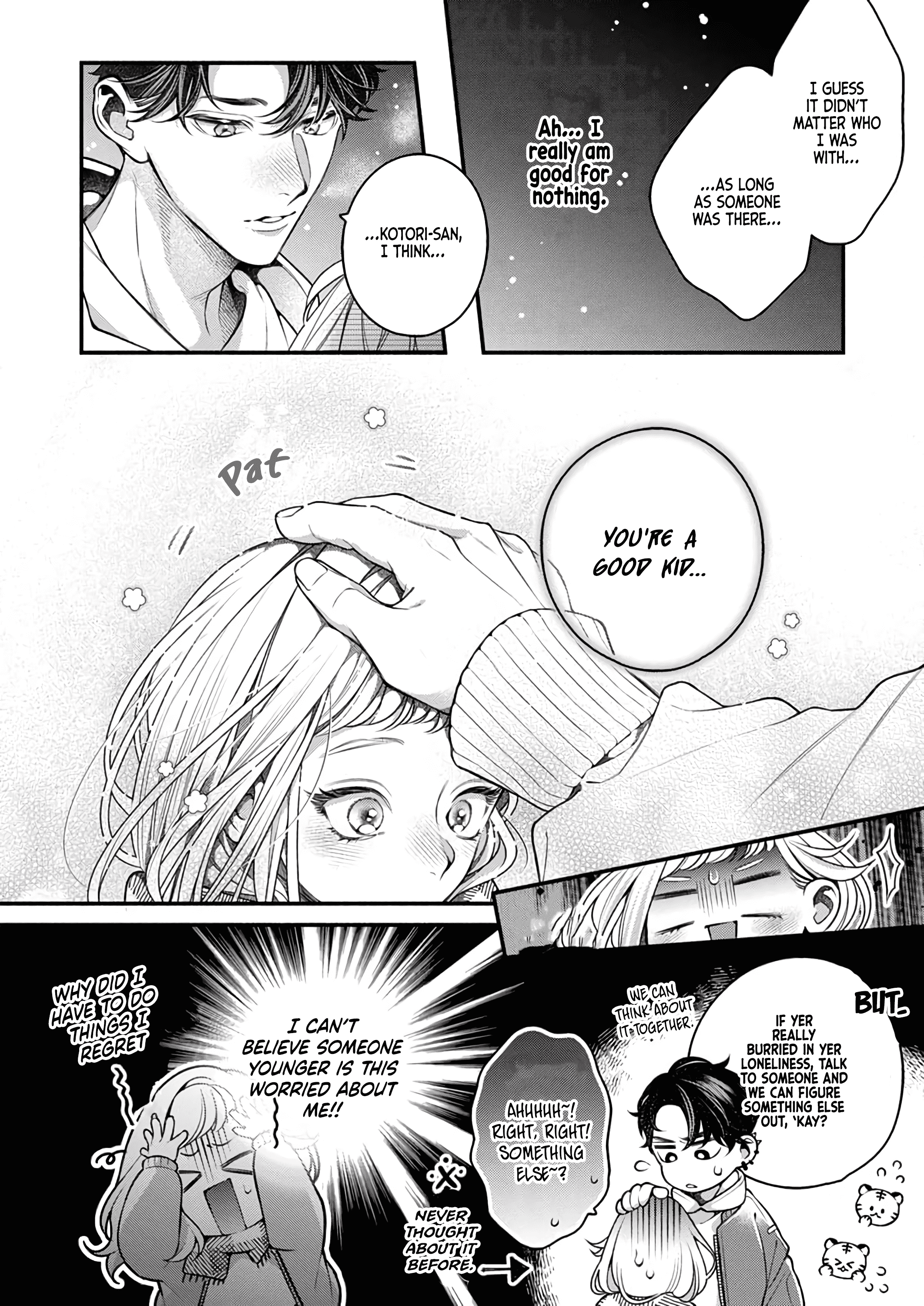 "Ittemo Yo Ka Yo?" Jun'ai Tiger Wa Jikkuri Amaku Seme Ageru - Vol.1 Chapter 1