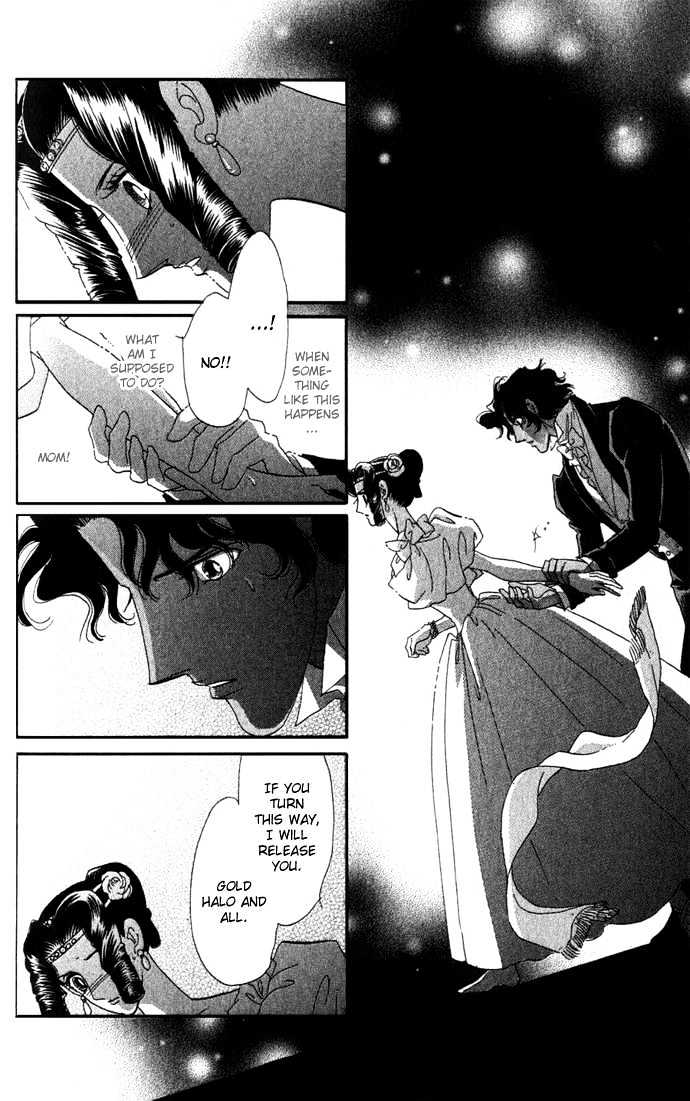 Bronze No Tenshi - Vol.1 Chapter 1 : Onegin