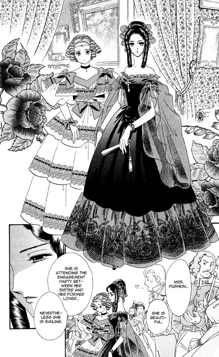 Bronze No Tenshi - Vol.6 Chapter 22 : Our Tsar