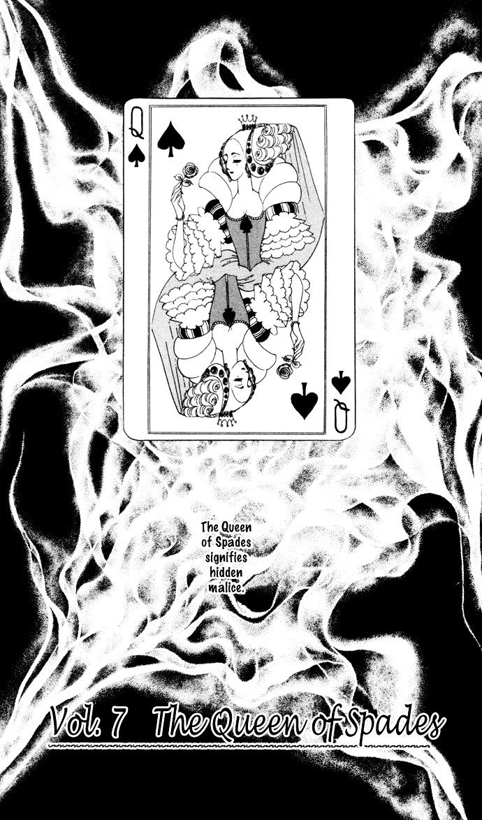 Bronze No Tenshi - Vol.2 Chapter 7 : The Queen Of Spades