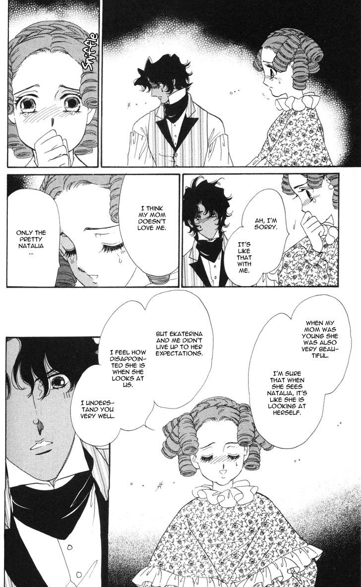 Bronze No Tenshi - Vol.3 Chapter 10 : The High Society Of Saint Petersburg