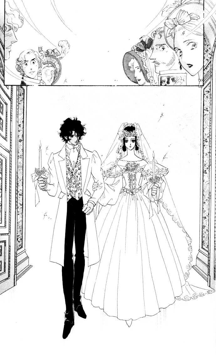 Bronze No Tenshi - Vol.2 Chapter 6 : Marriage