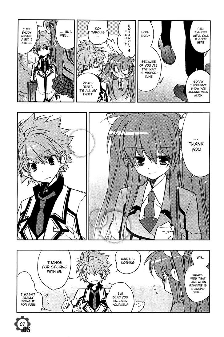 Rewrite - Chapter 5 : My House Is Haunted