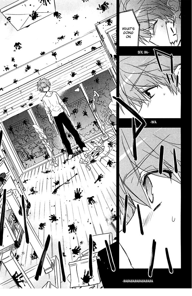 Rewrite - Chapter 5 : My House Is Haunted