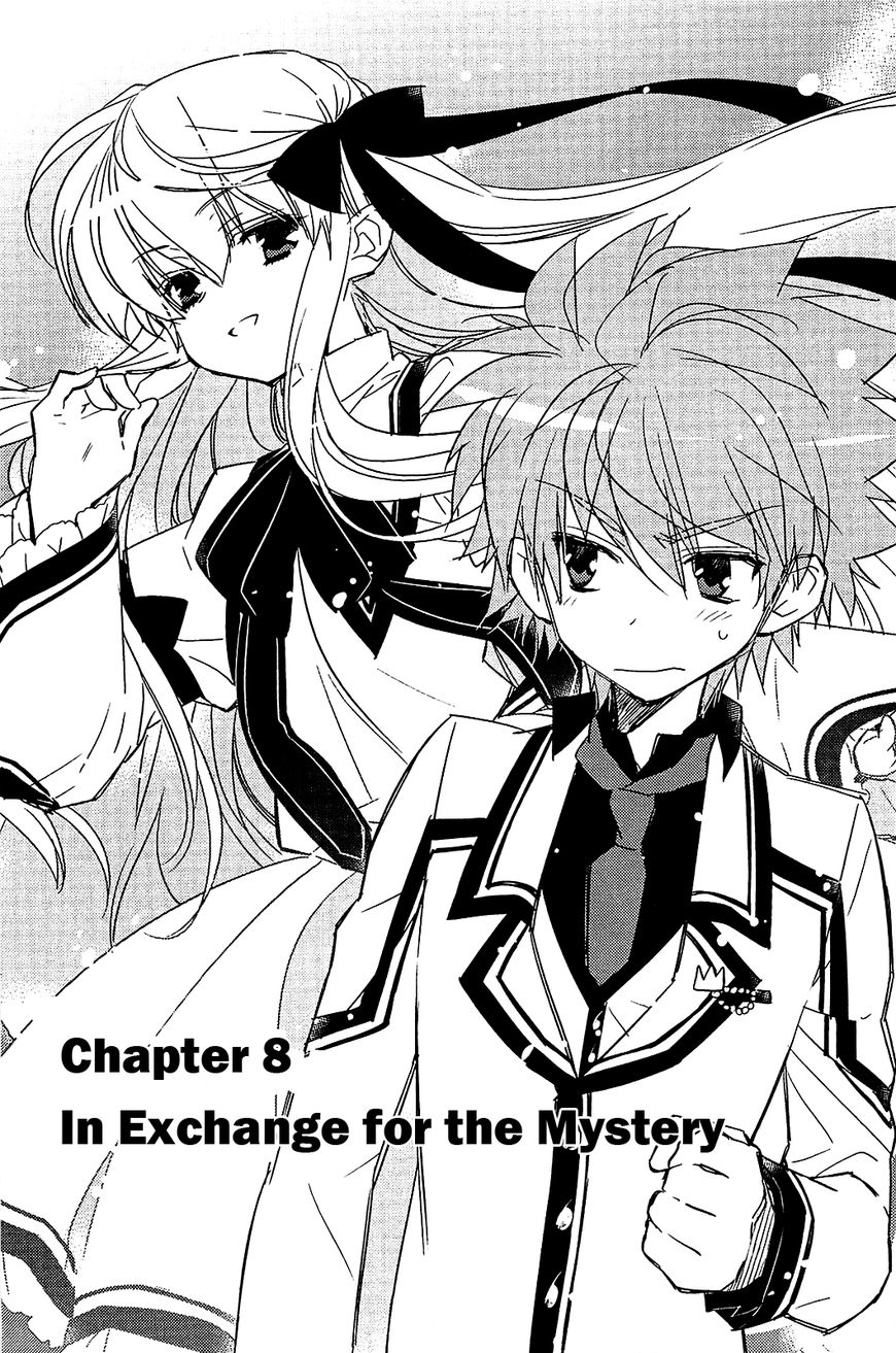 Rewrite - Chapter 8 : In Exchange For The Mystery