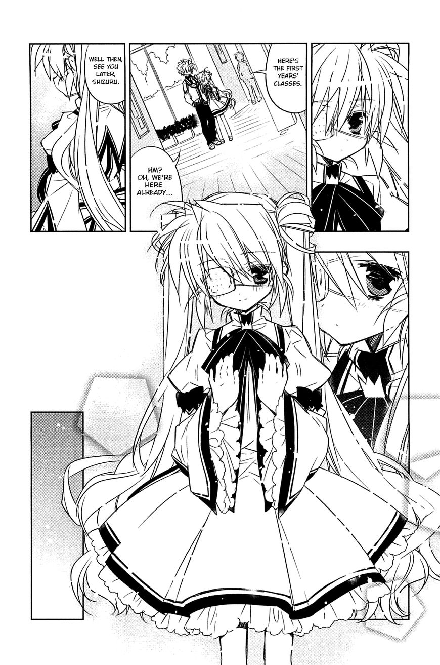 Rewrite - Chapter 7 : 6 Threads