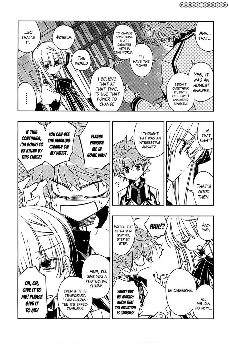 Rewrite - Chapter 6 : Welcome To The Occult Club