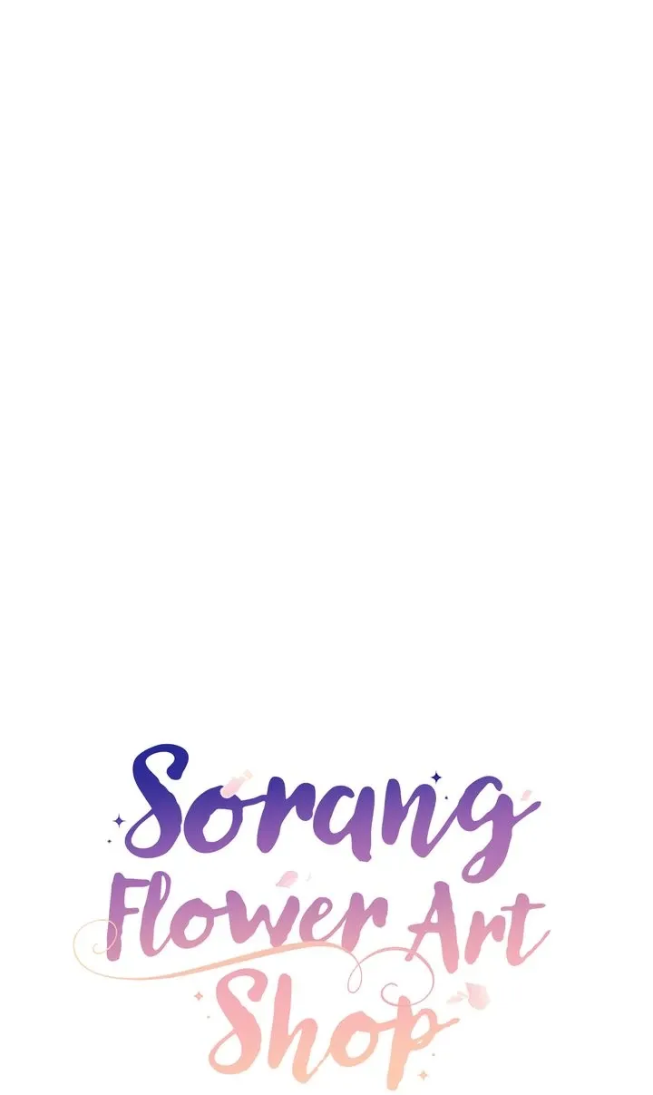 Sorang Flower Art Shop - Chapter 1