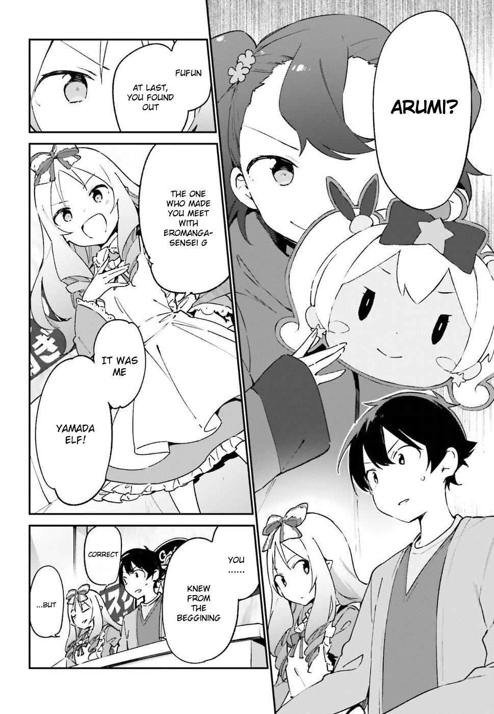 Ero Manga Sensei - Chapter 44: Eromanga-Sensei Vs Eromanga-Sensei G (8)