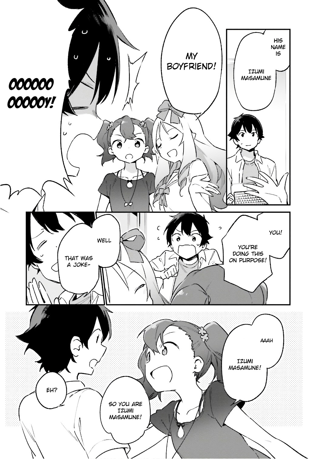 Ero Manga Sensei - Chapter 40: Eromanga-Sensei Vs Eromanga-Sensei G (4)