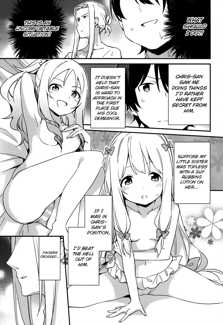 Ero Manga Sensei - Chapter 31