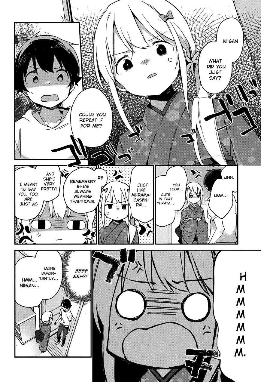 Ero Manga Sensei - Chapter 26