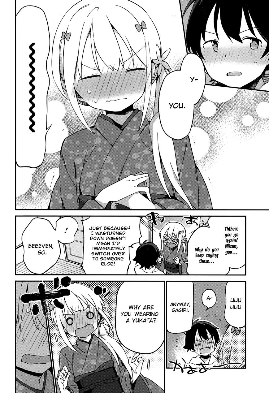 Ero Manga Sensei - Chapter 26