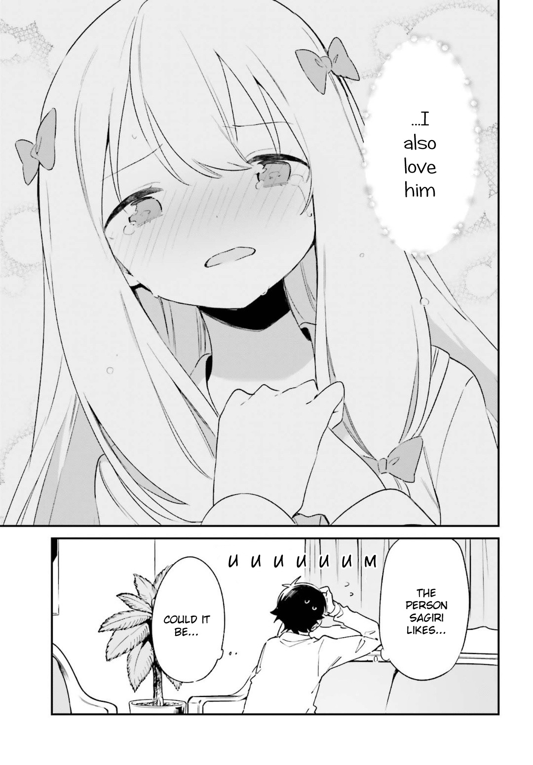 Ero Manga Sensei - Chapter 65: Sagiri's First Day Of School Epilogue