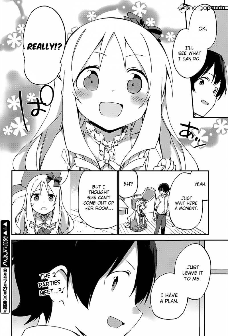 Ero Manga Sensei - Chapter 14