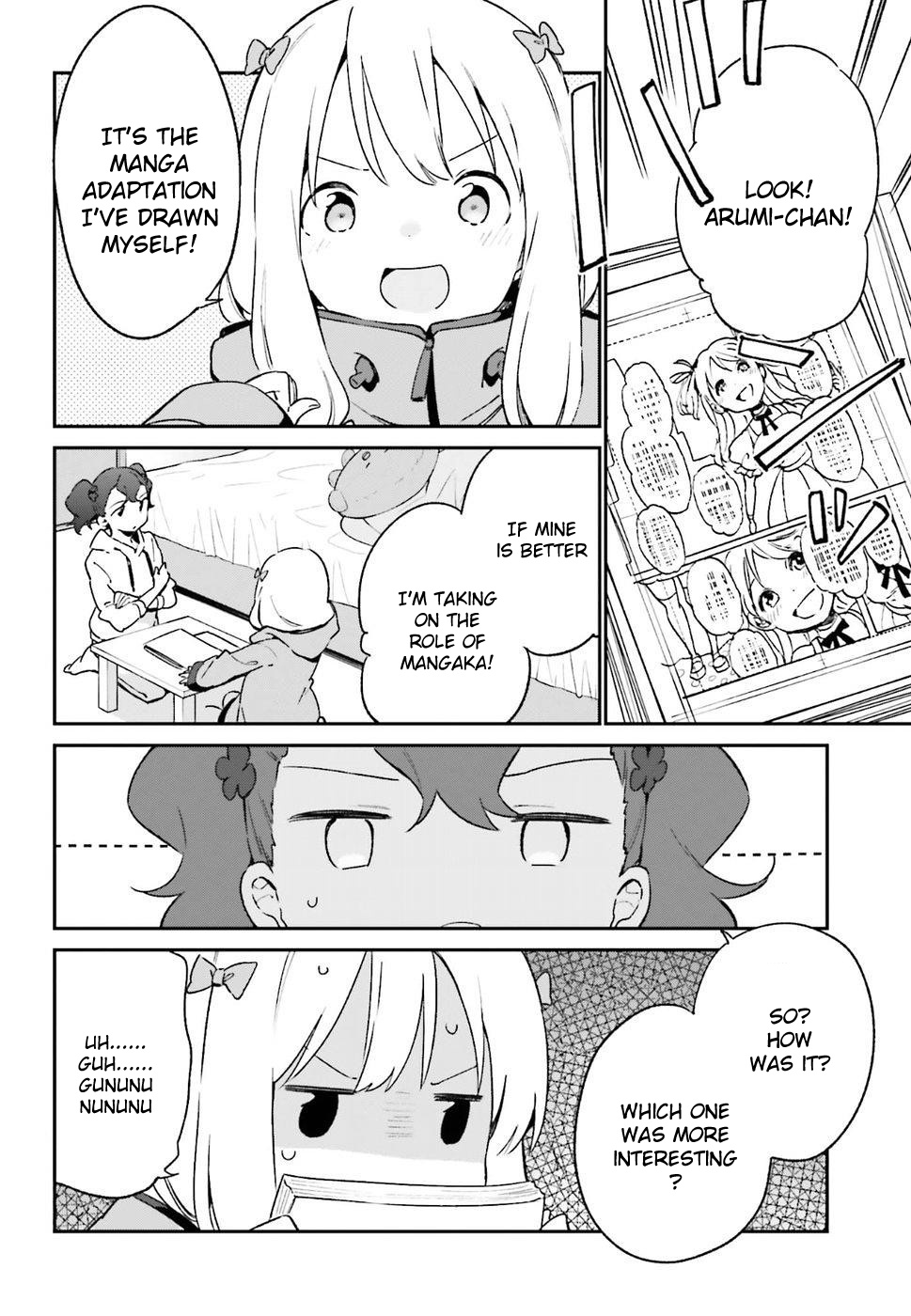 Ero Manga Sensei - Chapter 50: Eromanga-Sensei Vs Eromanga-Sensei G Epilogue