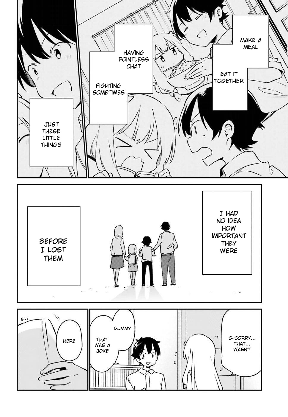 Ero Manga Sensei - Chapter 50: Eromanga-Sensei Vs Eromanga-Sensei G Epilogue