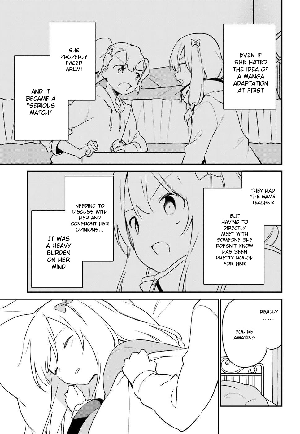 Ero Manga Sensei - Chapter 50: Eromanga-Sensei Vs Eromanga-Sensei G Epilogue