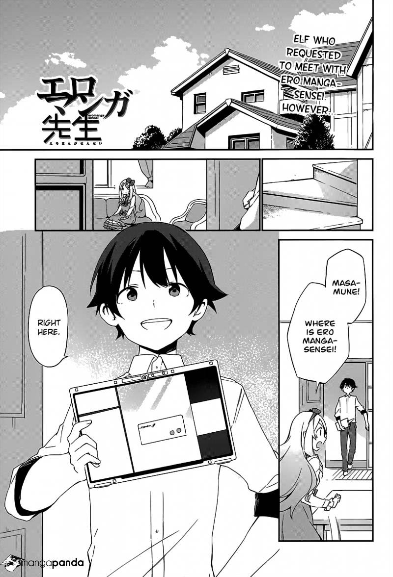 Ero Manga Sensei - Chapter 15