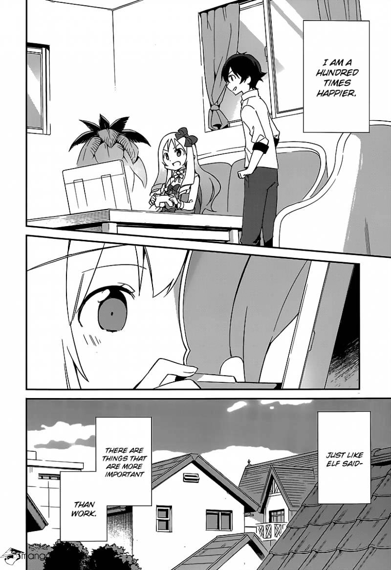 Ero Manga Sensei - Chapter 15