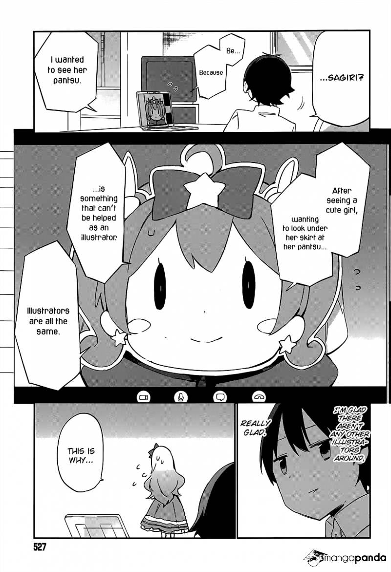 Ero Manga Sensei - Chapter 15