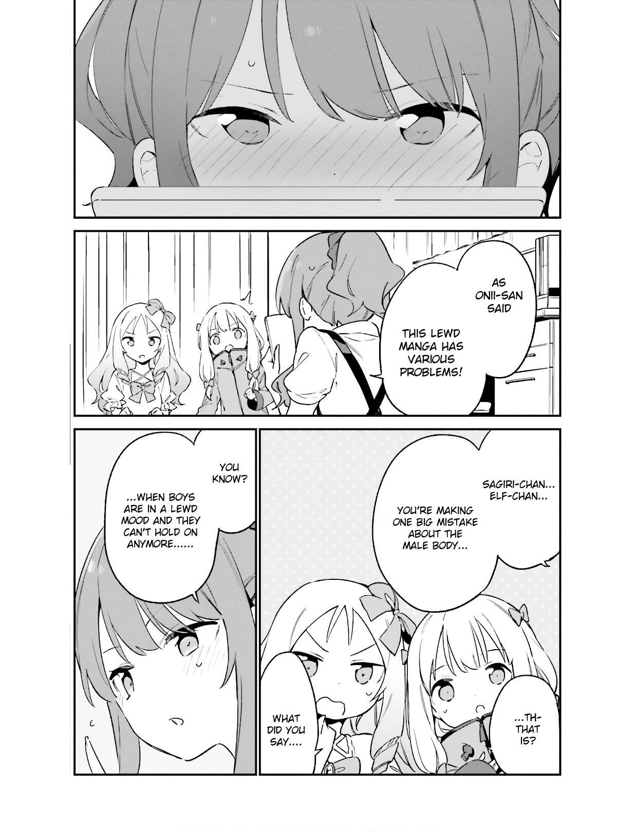 Ero Manga Sensei - Chapter 72: Sagiri And The Lewd Book