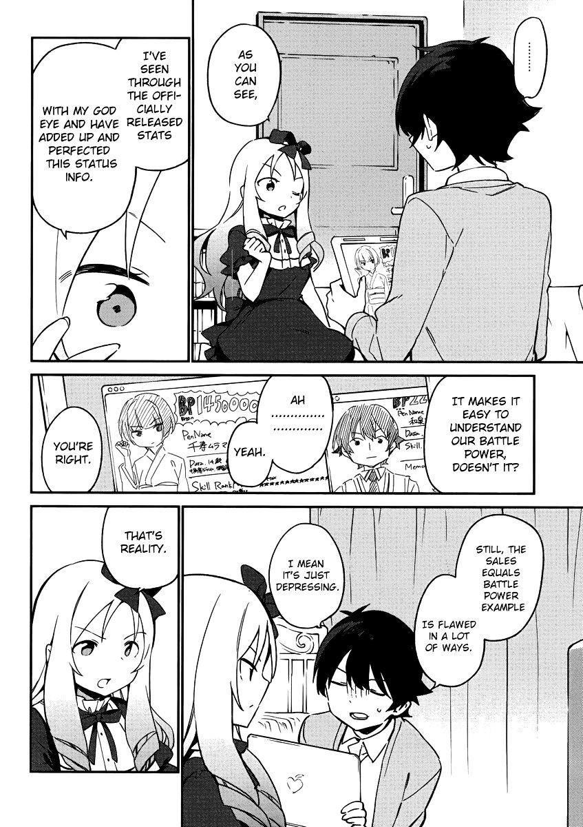 Ero Manga Sensei - Chapter 22