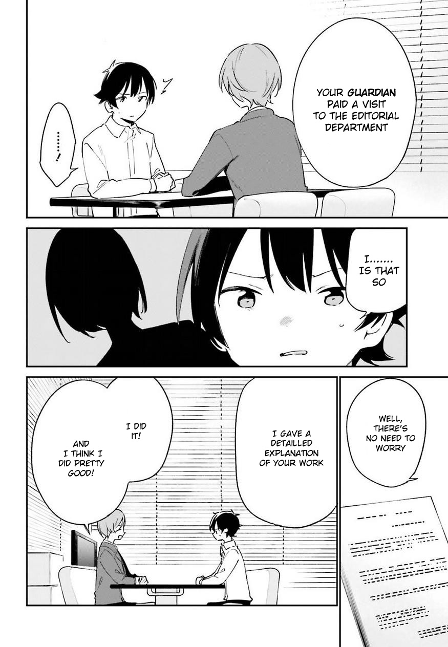 Ero Manga Sensei - Chapter 55: Sagiri's Valentine's Day (1)