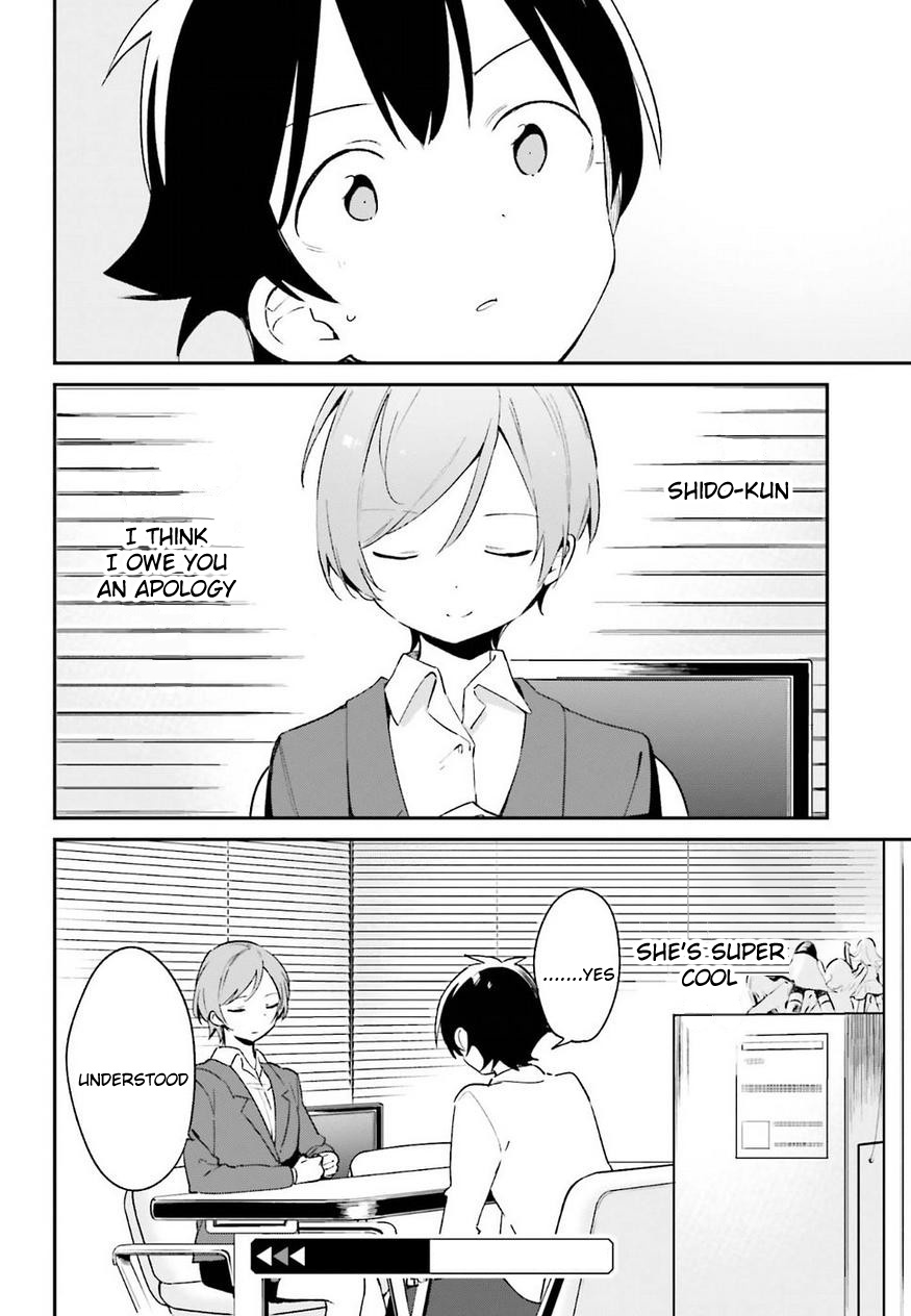 Ero Manga Sensei - Chapter 55: Sagiri's Valentine's Day (1)