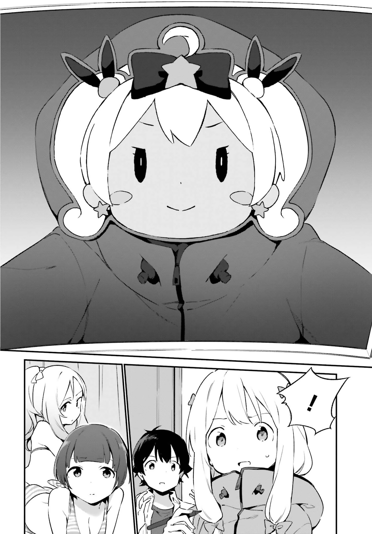 Ero Manga Sensei - Chapter 37: Eromanga-Sensei Vs. Eromanga-Sensei G