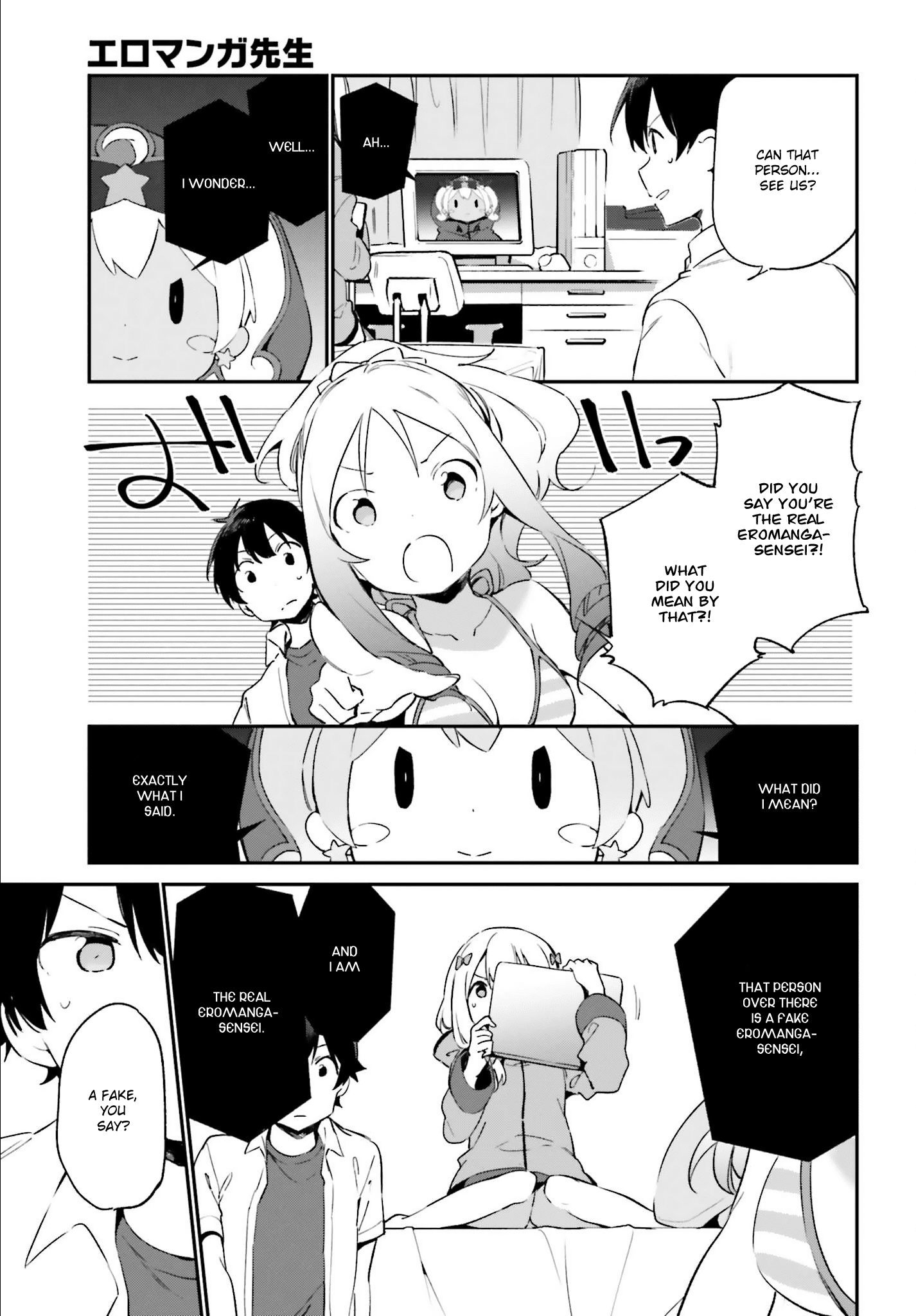 Ero Manga Sensei - Chapter 37: Eromanga-Sensei Vs. Eromanga-Sensei G