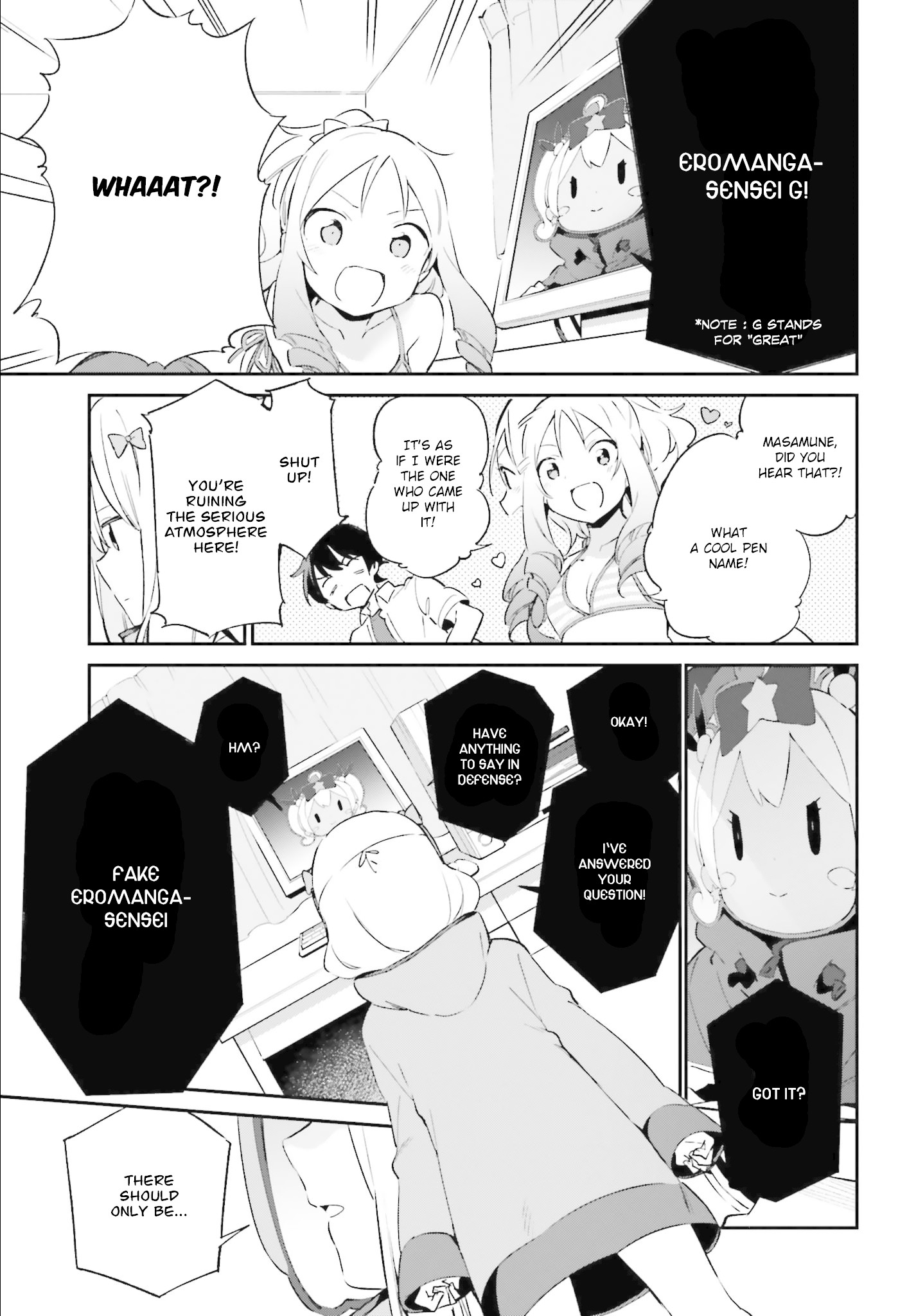 Ero Manga Sensei - Chapter 37: Eromanga-Sensei Vs. Eromanga-Sensei G