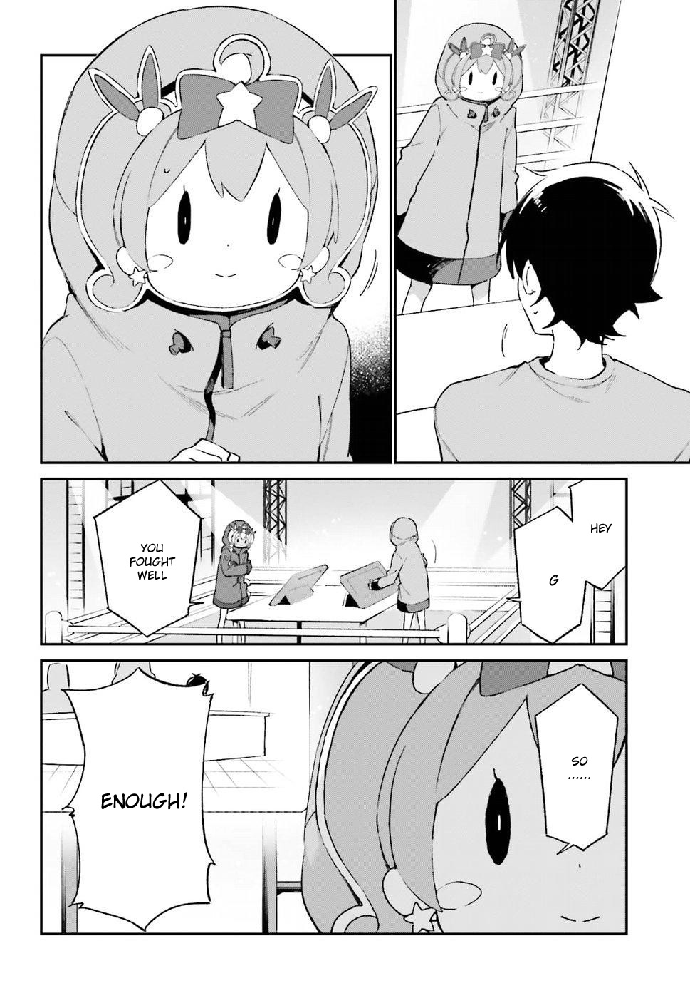 Ero Manga Sensei - Chapter 46: Eromanga-Sensei Vs Eromanga-Sensei G (10)