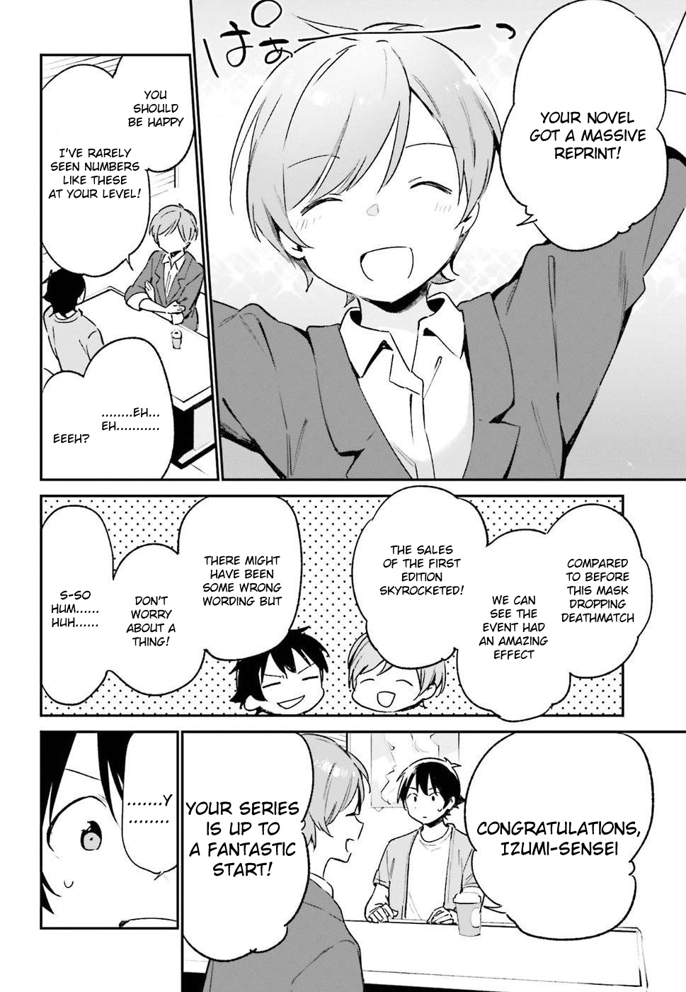 Ero Manga Sensei - Chapter 46: Eromanga-Sensei Vs Eromanga-Sensei G (10)